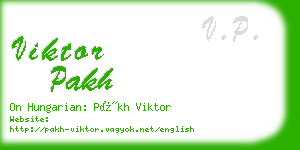 viktor pakh business card